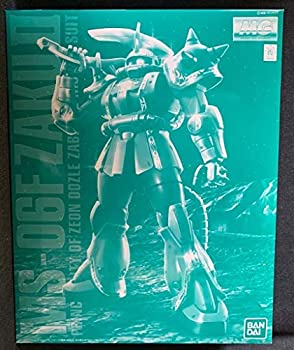 再再販 Mg 1 100 Ms 06f ドズル ザビ 専用 ザク マスターグレード 機動戦士 ガンダム Msv ガンプラ 未組立 プレバン リック ドム グフ ガンプラ 今月限定 特別大特価 Dg Auto Fr 再再販 Mg 1 100 Ms 06f ドズル ザビ 専用 ザク マスターグレード 機動戦士 ガンダム Msv ガンプラ 未組立 プレバン リック ドム グフ ガンプラ 今月限定 特別大特価 Dg Auto Fr