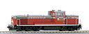 【中古】(非常に良い)KATO HOゲージ DE10 1-703 鉄道模型 ディーゼル機関車