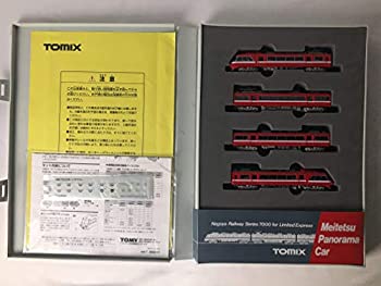 【中古】Nゲージ車両 名鉄7000系特急仕様車 92046