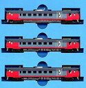 【中古】マイクロエース Nゲージ キハ400系500番台「お座敷」3両セット A5932 鉄道模型 ディーゼルカー