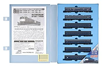 【中古】マイクロエース Nゲージ 国鉄10系客車 急行「八甲田」 基本7両セット A1578 鉄道模型 客車