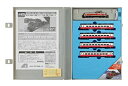 【中古】(非常に良い)マイクロエース Nゲージ DE10+14系 「リゾート'88白馬」5両セット A8635 鉄道模型 ディーゼル機関車