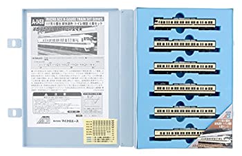 【中古】マイクロエースNゲージ117系0番台新快速色・トイレ増設6両セットA0458鉄道模型電車