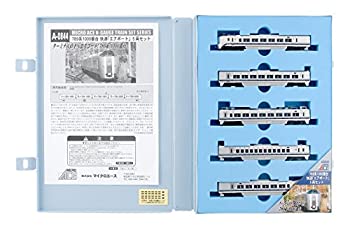 【中古】マイクロエース Nゲージ 789系 1000番台 快速「エアポート」5両セット A0844 鉄道模型 電車(3)