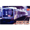 【中古】マイクロエース Nゲージ 横浜高速鉄道 Y500系 奇数編成 登場時 8両セット A7854 鉄道模型 電車