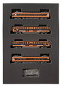 【中古】(未使用・未開封品)TOMIX Nゲージ 近畿日本鉄道30000系 ビスタカーセット 92521 鉄道模型 電車