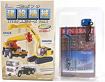 【中古】(非常に良い)エフトイズ F-TOYS 1/150 ニッポンの建設機械 日野プロフィア PROFIA + 16輪中低床トレーラー (青) 単品【メーカー名】エフトイズコンフェクト【メーカー型番】【ブランド名】エフトイズコンフェクト(F-toys Confect)【商品説明】エフトイズ F-TOYS 1/150 ニッポンの建設機械 日野プロフィア PROFIA + 16輪中低床トレーラー (青) 単品当店では初期不良に限り、商品到着から7日間は返品を 受付けております。お問い合わせ・メールにて不具合詳細をご連絡ください。【重要】商品によって返品先倉庫が異なります。返送先ご連絡まで必ずお待ちください。連絡を待たず会社住所等へ送られた場合は返送費用ご負担となります。予めご了承ください。他モールとの併売品の為、完売の際はキャンセルご連絡させて頂きます。中古品の商品タイトルに「限定」「初回」「保証」「DLコード」などの表記がありましても、特典・付属品・帯・保証等は付いておりません。電子辞書、コンパクトオーディオプレーヤー等のイヤホンは写真にありましても衛生上、基本お付けしておりません。※未使用品は除く品名に【import】【輸入】【北米】【海外】等の国内商品でないと把握できる表記商品について国内のDVDプレイヤー、ゲーム機で稼働しない場合がございます。予めご了承の上、購入ください。掲載と付属品が異なる場合は確認のご連絡をさせて頂きます。ご注文からお届けまで1、ご注文⇒ご注文は24時間受け付けております。2、注文確認⇒ご注文後、当店から注文確認メールを送信します。3、お届けまで3〜10営業日程度とお考えください。4、入金確認⇒前払い決済をご選択の場合、ご入金確認後、配送手配を致します。5、出荷⇒配送準備が整い次第、出荷致します。配送業者、追跡番号等の詳細をメール送信致します。6、到着⇒出荷後、1〜3日後に商品が到着します。　※離島、北海道、九州、沖縄は遅れる場合がございます。予めご了承下さい。お電話でのお問合せは少人数で運営の為受け付けておりませんので、お問い合わせ・メールにてお願い致します。営業時間　月〜金　11:00〜17:00★お客様都合によるご注文後のキャンセル・返品はお受けしておりませんのでご了承ください。