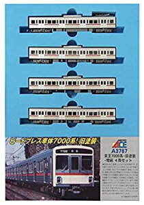 【中古】(非常に良い)マイクロエース Nゲージ 京王7000系・旧塗装・増結4両セット A3767 鉄道模型 電車
