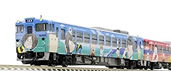 【中古】TOMIX Nゲージ キハ40 2000形ディーゼルカー 鬼太郎列車 ・ ねこ娘列車 セット 2両 98054 鉄道模型 ディーゼルカー