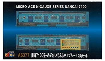 【中古】マイクロエース Nゲージ 南海7100系 めでたいでんしゃ (ブルー) 2両セット A6377 鉄道模型 電車