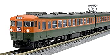 【中古】TOMIX Nゲージ 限定 169系 急行 妙高 ・ 冷房準備車 セット 98997 鉄道模型 電車【メーカー名】トミーテック(TOMYTEC)【メーカー型番】98997【ブランド名】トミーテック(TOMYTEC)【商品説明】TOM...