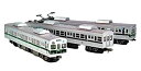 【中古】(非常に良い)トミーテック 鉄道コレクション 