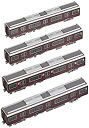 【中古】KATO Nゲージ 阪急電鉄9300系 京都線 増結セット 4両 10-1366 鉄道模型 電車