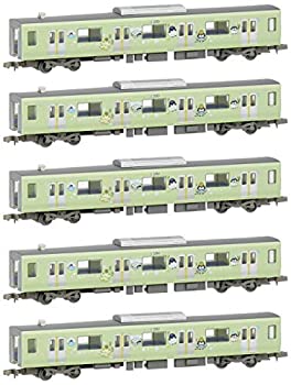 【中古】(非常に良い)トミーテック 鉄道コレクション 鉄コレ 西武鉄道 30000系 コウペンちゃん もっと いつもいっしょな はなまるトレイン 増結5両セット ジオラマ用