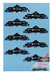 【中古】(未使用・未開封品)マイクロエース Nゲージ タキ9900 内外輸送株式会社 8両セット A3190 鉄道模型 貨車