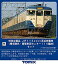 【中古】TOMIX Nゲージ 特別企画品 113-2000系 横須賀色・幕張車両センター114編成 セット 4両 97923 鉄道模型 電車 49,600円
