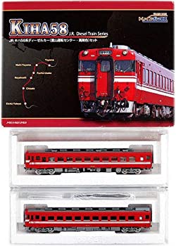 【中古】トレインボックス JR キハ58系ディーゼルカー（富山運転センター・高山色）セット