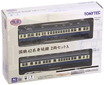 【中古】鉄道コレクション 鉄コレ 国鉄42系身延線2両セットA