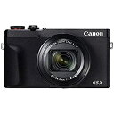 【中古】(非常に良い)Canon コンパクトデジタルカメラ PowerShot G5 X Mark II ブラック 1.0型センサー/F1.8レンズ/光学5倍ズーム PSG5XMARKII(2)