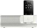 【中古】ソニー ウォークマン Sシリーズ 16GB NW-S315K : MP3プレーヤー Bluetooth対応 最大52時間連続再生 スピーカー付属 2017年モデル ホワイト NW-S3