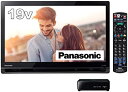 【中古】パナソニック 19V型 ポータブル 液晶テレビ プライベート・ビエラ ブラック UN-19F9-K