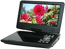 【中古】(未使用・未開封品)CICONIA 9インチポータブルDVDプレーヤー CPD-9100BK リージョンフリー 180度回転 CD USB SD MMC対応 RECモード搭載