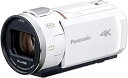 【中古】パナソニック 4K ビデオカメラ VX2M 64GB 光学24倍ズーム ピュアホワイト HC-VX2M-W(2)
