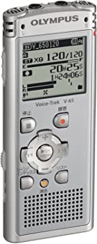 【中古】(非常に良い)OLYMPUS ICレコーダー 2GB Voice-Trek MP3/WMA SLV ライトシルバー V-65