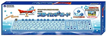 【中古】ドラゴンクエスト スライムキーボード 【特典アイテムコード 同梱】※ダウンロードコード使用不明