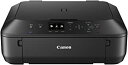 【中古】旧モデル Canon インクジェットプリンター複合機 PIXUS MG5630 BK ブラック