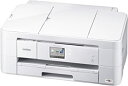 【中古】brother インクジェットプリンター複合機 PRIVIO DCP-J4225N-W ホワイト