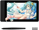 【中古】GAOMON液タブ PD1560 15.6インチ 液晶ペンタブレット 8192筆圧レベル充電ペン IPS フルHD 色域NTSCカバー率72% スタンド...
