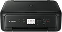 【中古】Canon プリンター インクジェット複合機 PIXUS TS5130S ブラック (黒)
