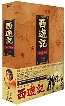 楽天市場】西遊記 dvd 全の通販 楽天市場】西遊記 dvd 全の通販