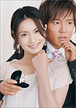 【中古】(未使用・未開封品)おいしいプロポーズ DVD-BOX 5枚組 長谷川京子, 小出恵介, 西村雅彦, サエコ