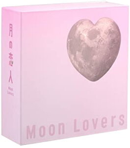 【中古】月の恋人〜Moon Lovers〜　豪華版DVD-BOX (完全初回生産限定版) 7枚組 木村拓哉, 篠原涼子, リン・チーリン, 松田翔太, 北川景子