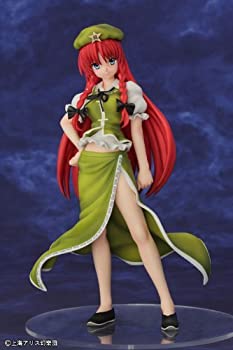 楽天市場】東方プロジェクト 橙 1／8（フィギュア｜コレクション