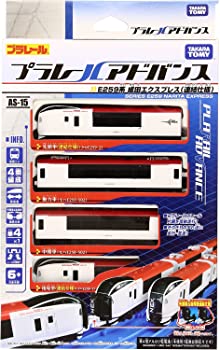 【中古】プラレール アドバンス AS-15 E259系 成田エクスプレス(連結仕様)