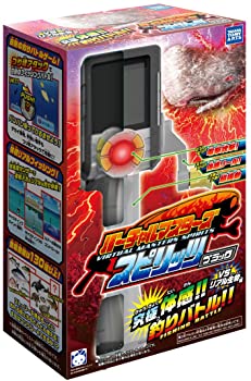 【中古】バーチャルマスターズ スピリッツ ブラック 究極体感！フィッシング ゲーム タカラトミー