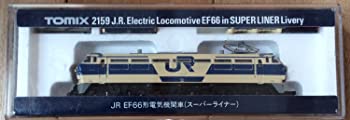 【中古】Nゲージ車両 EF66 (スーパーライナー) 2159 TOMYTEC【メーカー名】【メーカー型番】【ブランド名】【商品説明】Nゲージ車両 EF66 (スーパーライナー) 2159 TOMYTEC当店では初期不良に限り、商品到着から7日間は返品を 受付けております。他モールとの併売品の為、完売の際はご連絡致しますのでご了承ください。中古品の商品タイトルに「限定」「初回」「保証」「DLコード」などの表記がありましても、特典・付属品・保証等は付いておりません。品名に【import】【輸入】【北米】【海外】等の国内商品でないと把握できる表記商品について国内のDVDプレイヤー、ゲーム機で稼働しない場合がございます。予めご了承の上、購入ください。掲載と付属品が異なる場合は確認のご連絡をさせていただきます。ご注文からお届けまで1、ご注文⇒ご注文は24時間受け付けております。2、注文確認⇒ご注文後、当店から注文確認メールを送信します。3、お届けまで3〜10営業日程度とお考えください。4、入金確認⇒前払い決済をご選択の場合、ご入金確認後、配送手配を致します。5、出荷⇒配送準備が整い次第、出荷致します。配送業者、追跡番号等の詳細をメール送信致します。6、到着⇒出荷後、1〜3日後に商品が到着します。　※離島、北海道、九州、沖縄は遅れる場合がございます。予めご了承下さい。お電話でのお問合せは少人数で運営の為受け付けておりませんので、メールにてお問合せお願い致します。営業時間　月〜金　11:00〜17:00お客様都合によるご注文後のキャンセル・返品はお受けしておりませんのでご了承ください。