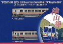 【中古】(未使用・未開封品)Nゲージ車両 キハ120形ディーゼルカー (津山線) 92138 TOMYTEC