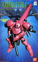 【中古】1/144 AGX-04 ガーベラテトラ (機動戦士ガンダム0083 STARDUST MEMORY) BANDAI