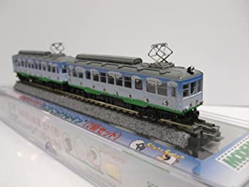 楽天市場】箱根登山鉄道 モハ1形の通販 楽天市場】箱根登山鉄道 モハ1形の通販