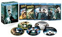 【中古】ハリー・ポッター 第1章~第5章 Blu-ray BOX (初回限定生産 お買い得パック) 5枚組