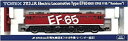 【中古】(非常に良い)TOMIX Nゲージ EF65 1118 レインボー 2113 鉄道模型 電気機関車