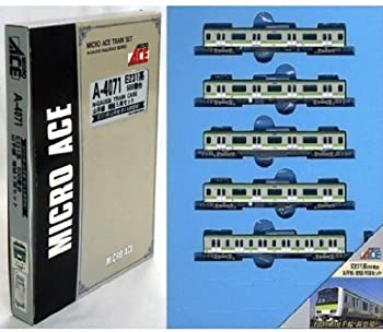 【中古】(非常に良い)マイクロエース Nゲージ E231系500番台 山手線 増結5両セット A4071 鉄道模型 電車