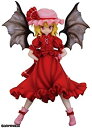 【中古】(非常に良い)東方プロジェクト 1/8 紅い悪魔 レミリア・スカーレット -限定2Pカラーver.- 完成品 フィギュア グリフォンエンタープライズ