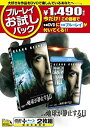  KOBACO㤨֡š(ɤ֥롼쥤ѥåϵ夬Żߤ( [DVD+Blu-ray] ̡꡼֥, ˥եͥ꡼פβǤʤ4,500ߤˤʤޤ