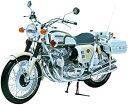 【中古】タミヤ 1/6 オートバイシリーズ No.4 Honda CB750 ポリスタイプ 16004 プラモデル【メーカー名】【メーカー型番】【ブランド名】【商品説明】タミヤ 1/6 オートバイシリーズ No.4 Honda CB750 ポリスタイプ 16004 プラモデル当店では初期不良に限り、商品到着から7日間は返品を 受付けております。他モールとの併売品の為、完売の際はご連絡致しますのでご了承ください。中古品の商品タイトルに「限定」「初回」「保証」「DLコード」などの表記がありましても、特典・付属品・保証等は付いておりません。品名に【import】【輸入】【北米】【海外】等の国内商品でないと把握できる表記商品について国内のDVDプレイヤー、ゲーム機で稼働しない場合がございます。予めご了承の上、購入ください。掲載と付属品が異なる場合は確認のご連絡をさせていただきます。ご注文からお届けまで1、ご注文⇒ご注文は24時間受け付けております。2、注文確認⇒ご注文後、当店から注文確認メールを送信します。3、お届けまで3〜10営業日程度とお考えください。4、入金確認⇒前払い決済をご選択の場合、ご入金確認後、配送手配を致します。5、出荷⇒配送準備が整い次第、出荷致します。配送業者、追跡番号等の詳細をメール送信致します。6、到着⇒出荷後、1〜3日後に商品が到着します。　※離島、北海道、九州、沖縄は遅れる場合がございます。予めご了承下さい。お電話でのお問合せは少人数で運営の為受け付けておりませんので、メールにてお問合せお願い致します。営業時間　月〜金　11:00〜17:00お客様都合によるご注文後のキャンセル・返品はお受けしておりませんのでご了承ください。