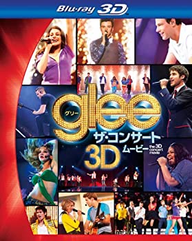 【中古】glee／グリー　ザ・コンサート・ムービー 3枚組 3D・2Dブルーレイ＆DVD〔初回生産限定〕 [Blu-ray]
